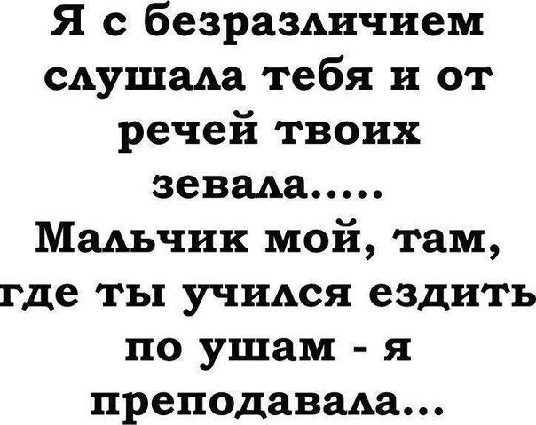    - 16  2017  16:10
