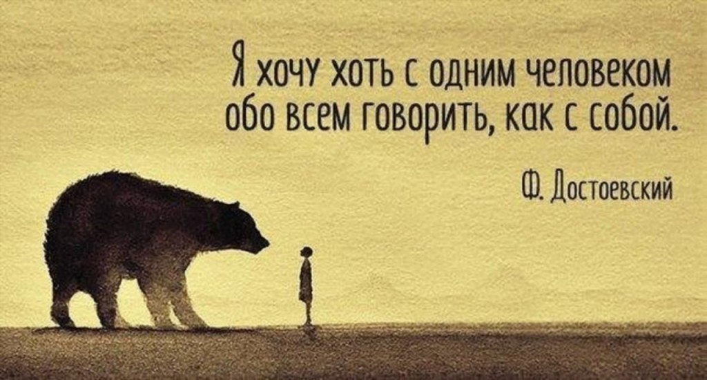 - ,  ? -  . - ,    ? -   ,      . - 2