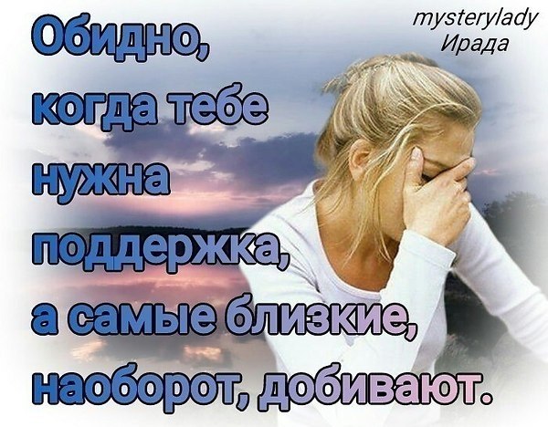   - 3  2017  22:47