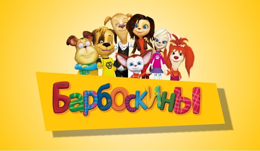 На какой новогодний спектакль можно пойти с детьми разных возрастов? Всегда непросто выбрать ...