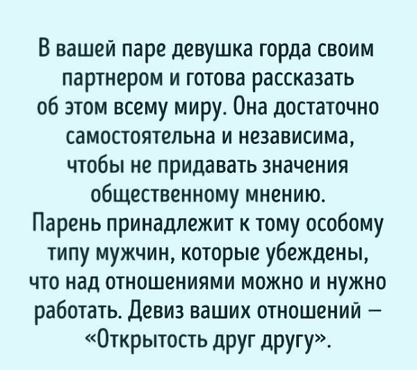 �������� ����� ���������� ���� � �� ��������� ���-��� ������ � ����� ����������.����� �� ���� � ... - 2