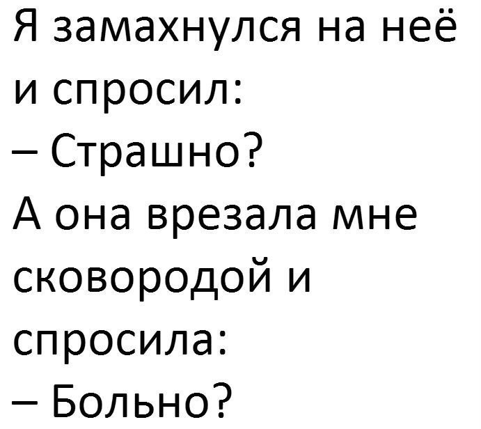 ���� - 13 ������� 2017 � 16:51
