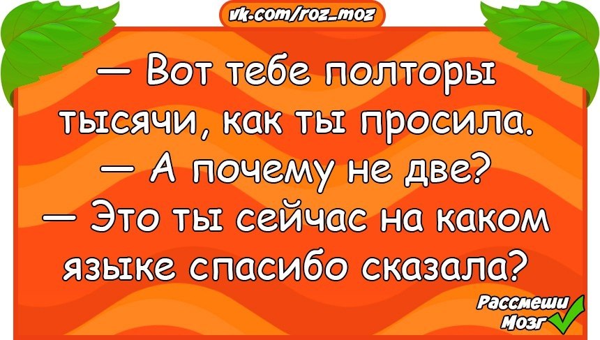  - 13  2017  03:42