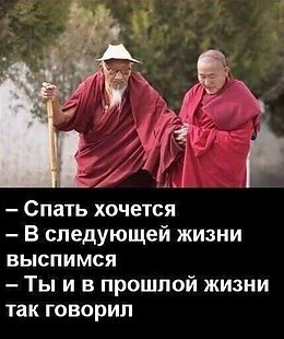      - 1  2017  20:39