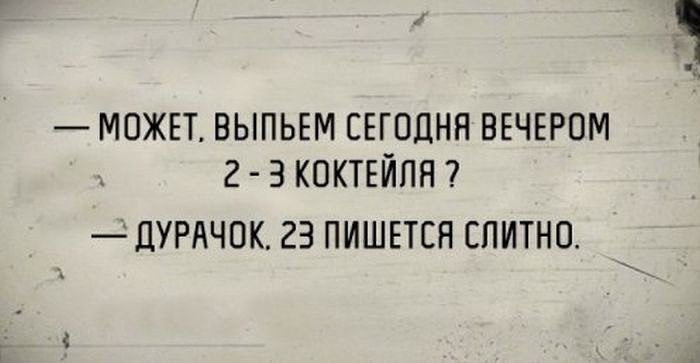  - 20  2017  18:22