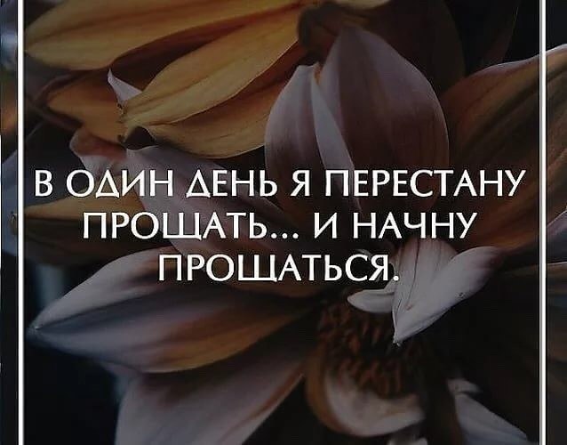   ,      ,   .   ,    ... - 2