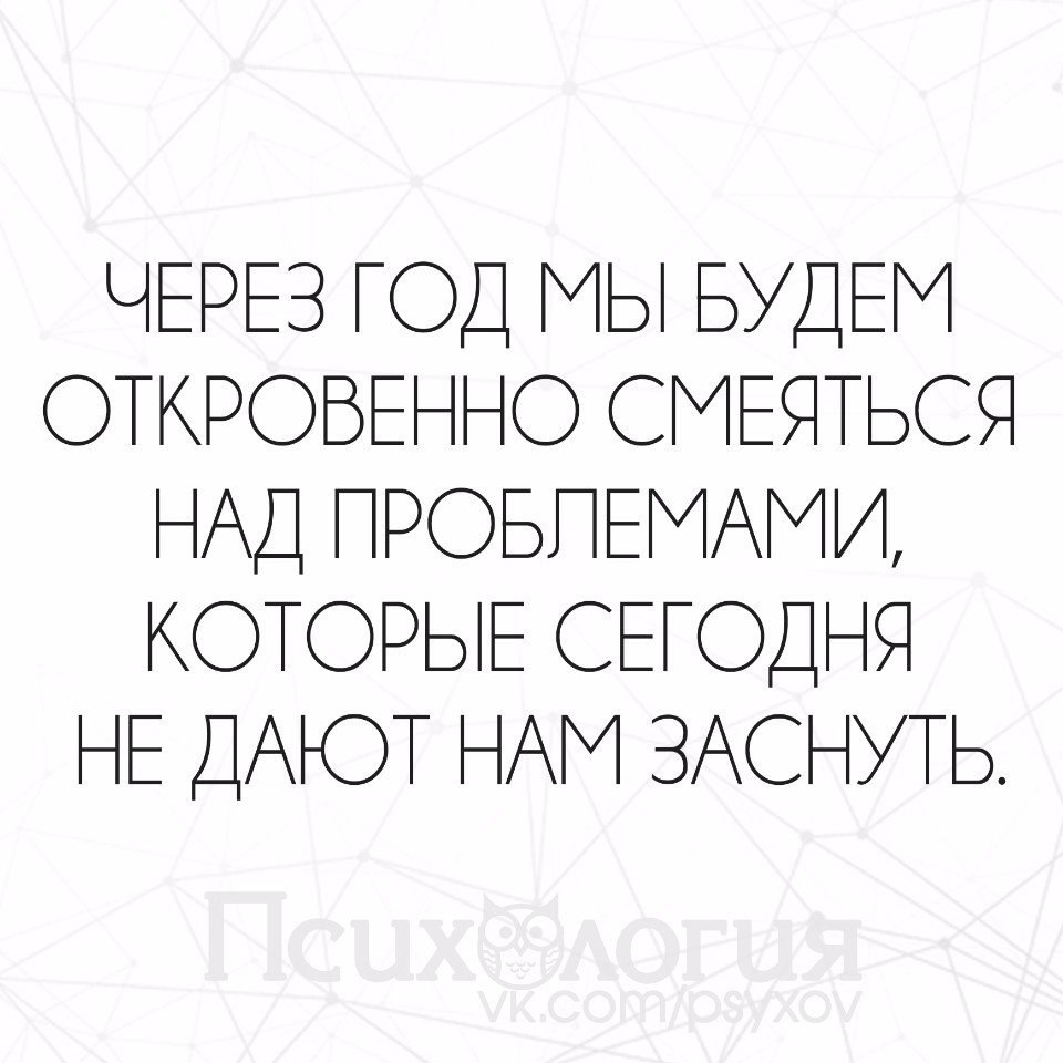  - 6  2017  14:08