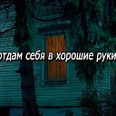 ���� ������, �����-��������� - ��������� 3 ������� 2017 � ������ ���� ����������