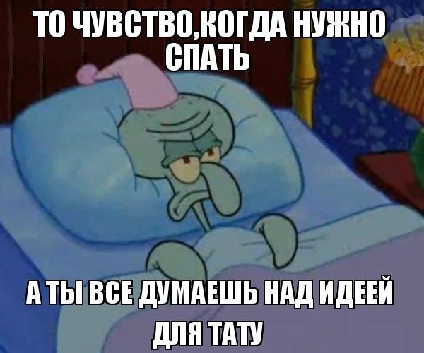 ,    - 15  2017  03:40
