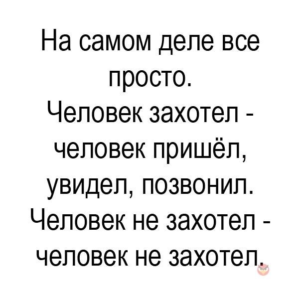   - 5  2017  20:34