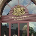 ���� �, ��������, 59 ��� - ��������� 10 ������� 2017 � ������ ���� ����������