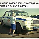 ���� =����=, ������ ��� - ��������� 2 ���� 2017 � ������ ������ ��������