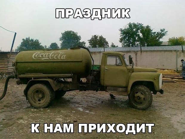    :D - 17  2017  08:01