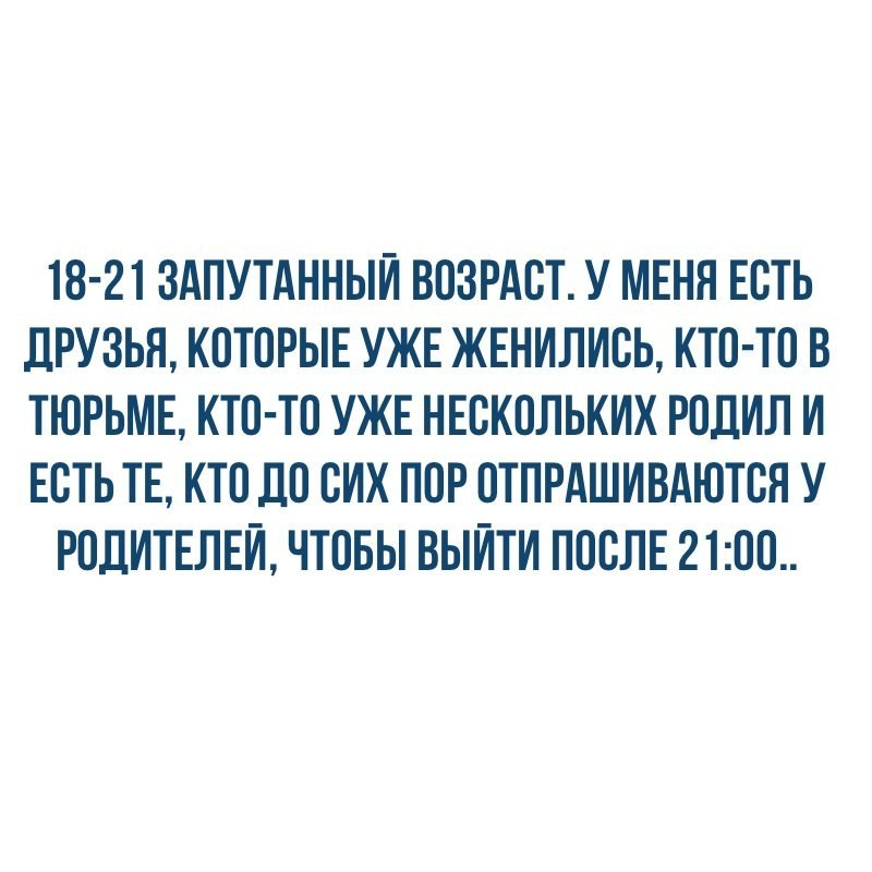    - 18  2017  14:32