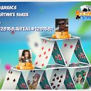  , , 58  -  15  2017    -