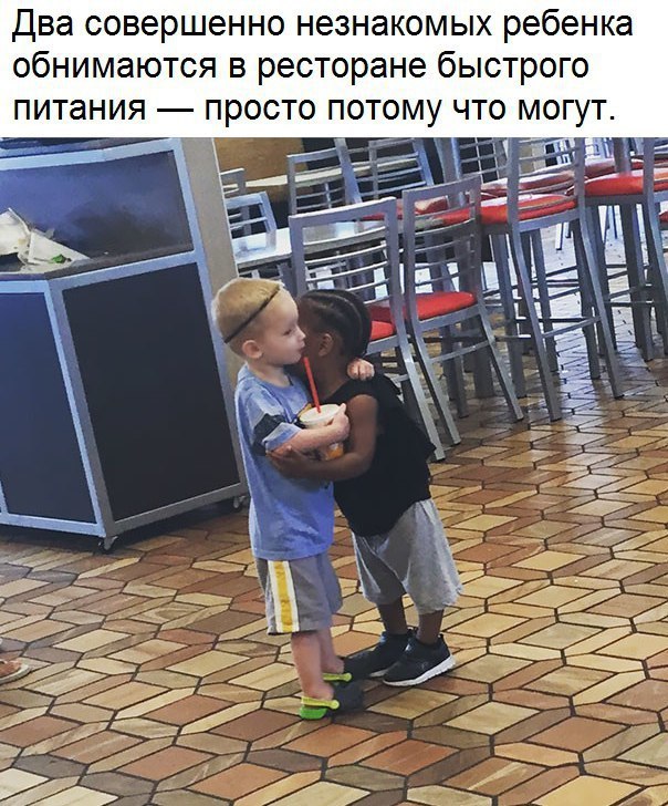 - 7  2017  21:33