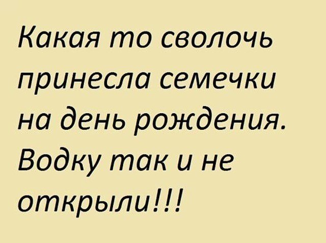 Comedy Club - 29  2017  14:49