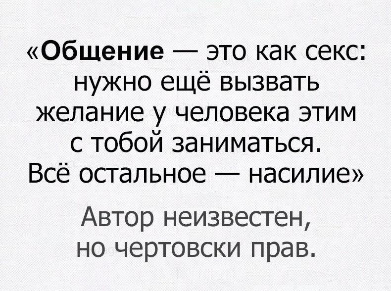   - 31  2017  15:19