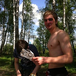 The, �����, 33 ����