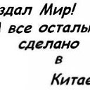 ���� Elman_nuraga, ����, 48 ��� - ��������� 12 ���� 2017 � ������ �!�