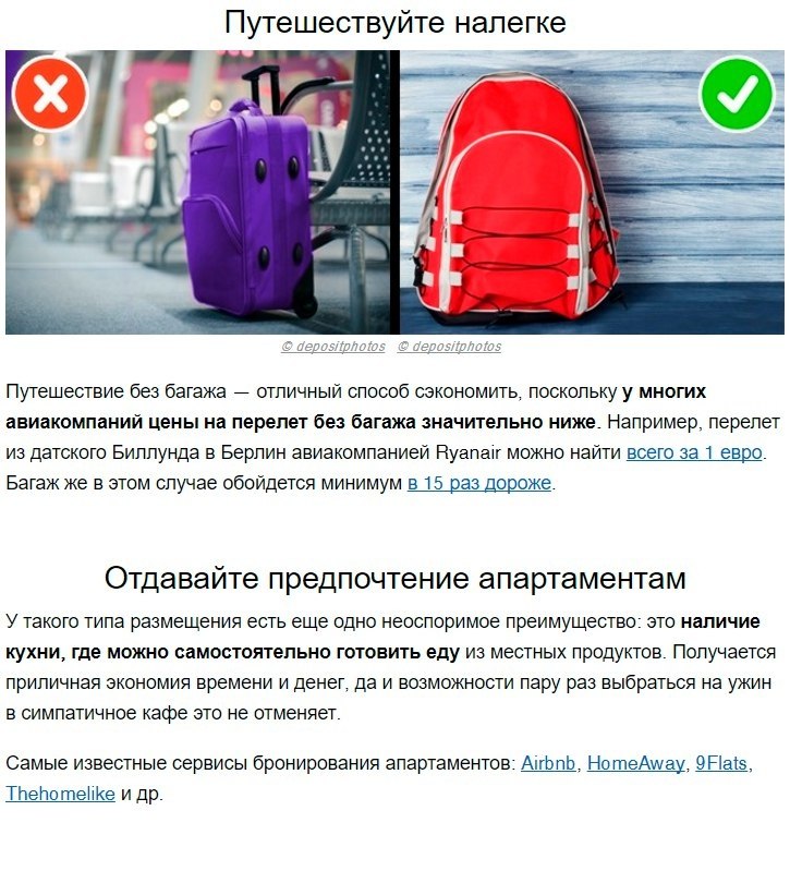 10 ,       - 3