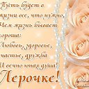 �� ����������� ����� ����� ����������... �� ������� ���� ����������