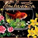 ���� Georgeta, ������, 52 ���� - ��������� 14 ��� 2017 � ������ ���� ����������