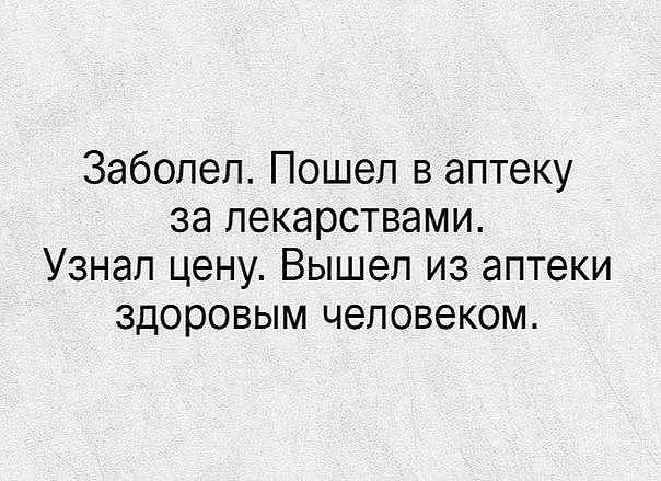    - 17  2017  15:52