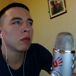 �����, ������, 33 ����