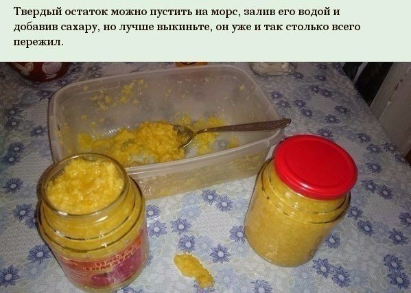 Десять литров сока из пяти апельсинов! #кулинария@rules4life - 10