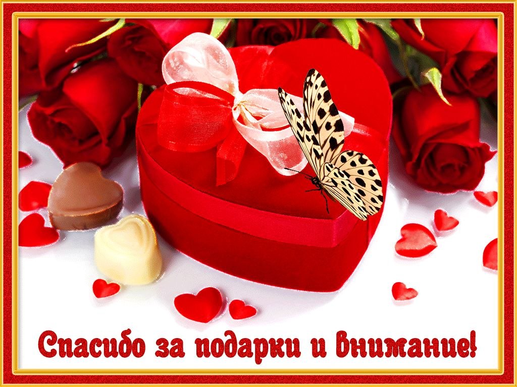 ����� - 14 ������� 2017 � 03:57