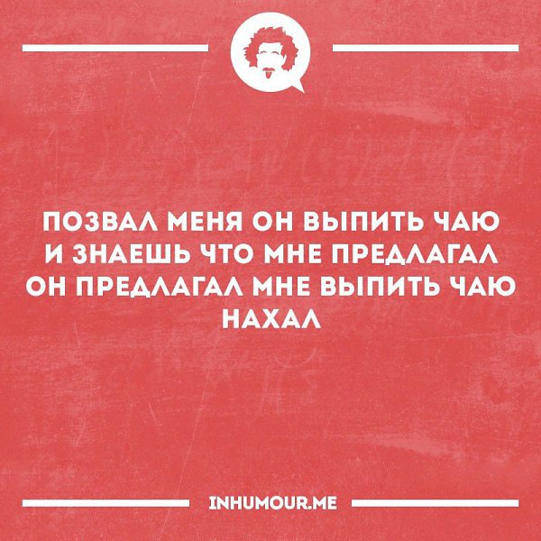   - 6  2017  02:15