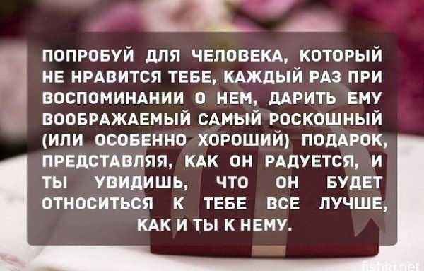    - 3