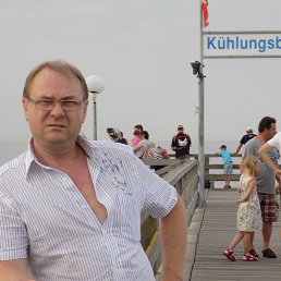 sergej, 57, --