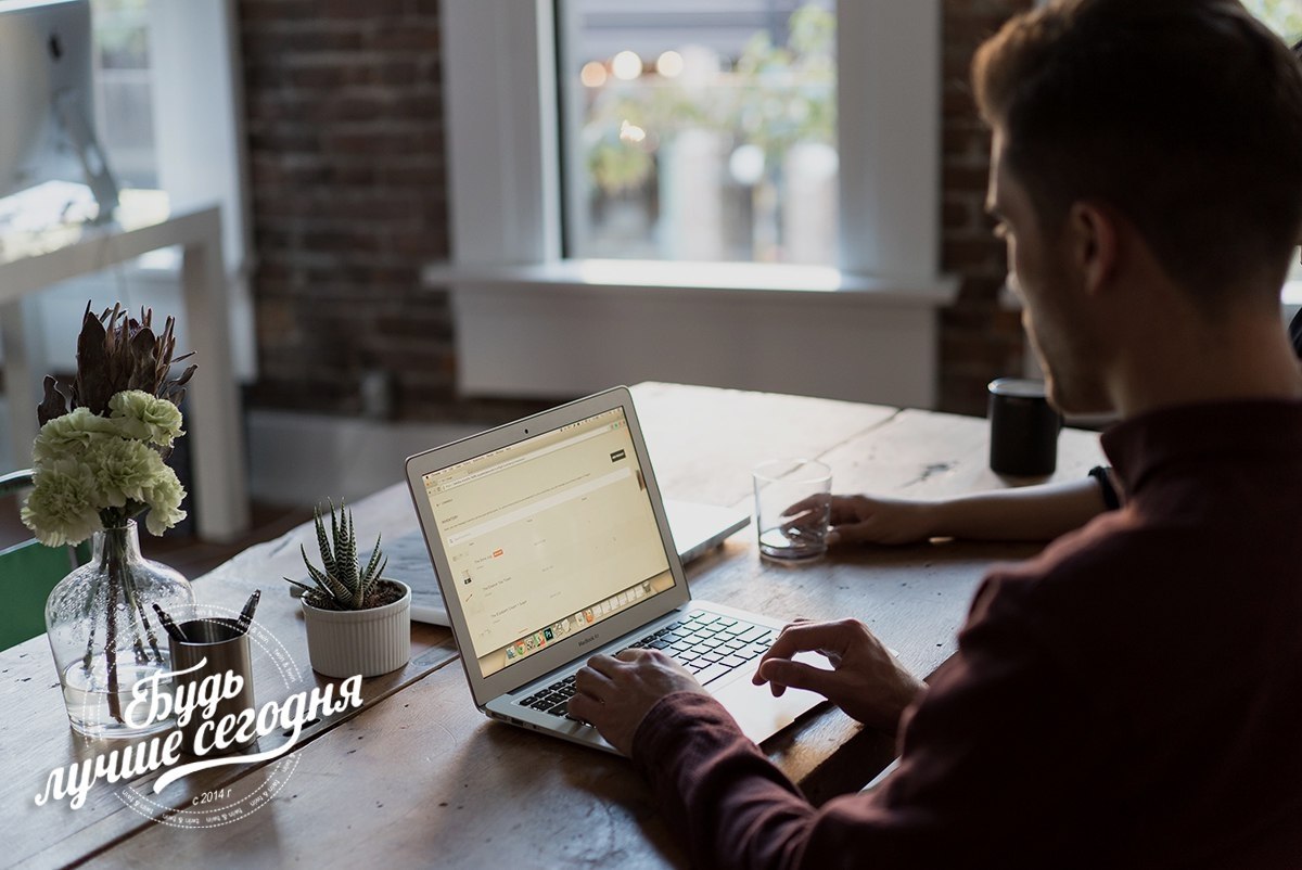 Как стать лучшим в своём деле? Или важность профессионального роста. Совсем не важно, работаете вы в ...