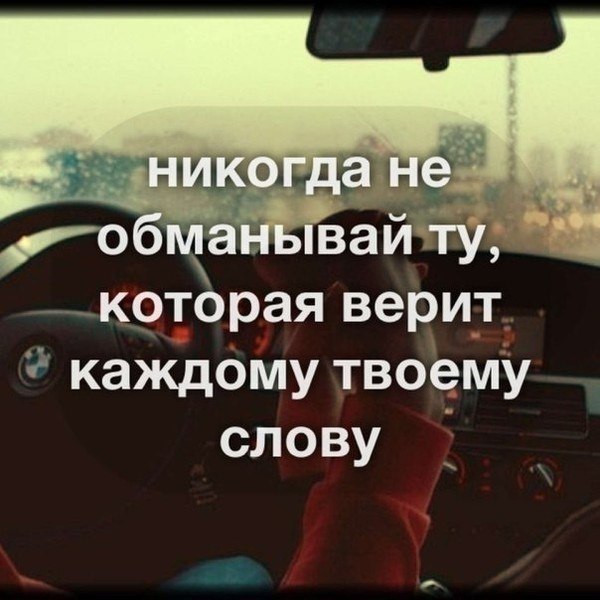   :       ? -  - ,    - ...