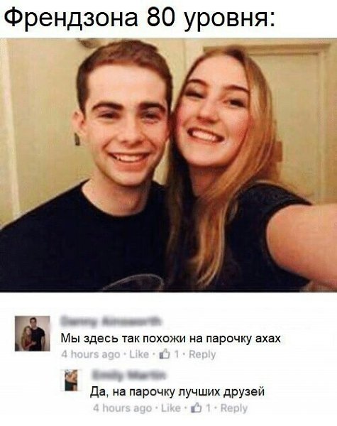    :D - 10  2017  03:49