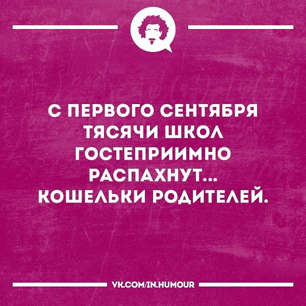   - 11  2017  00:18