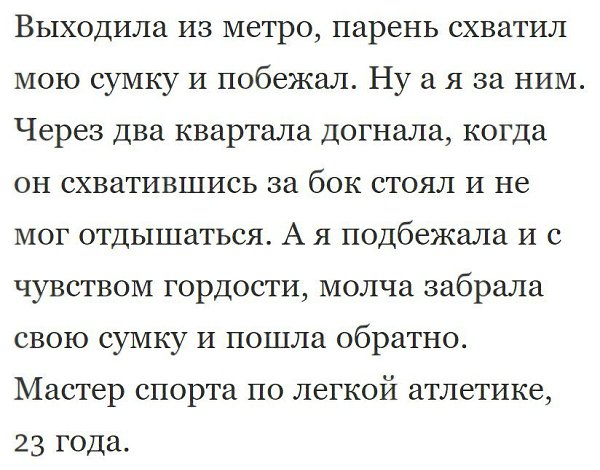   - 7  2017  19:15