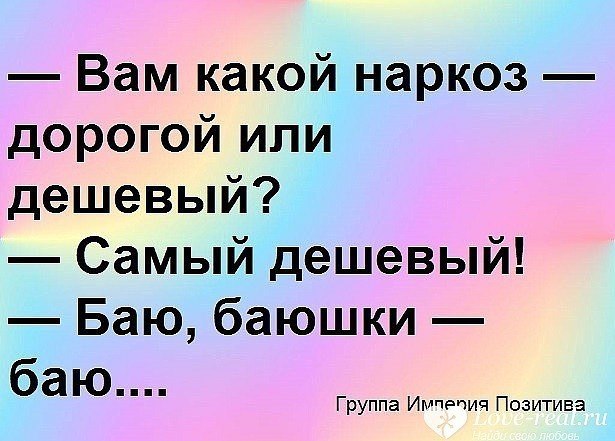!! ..... - 2