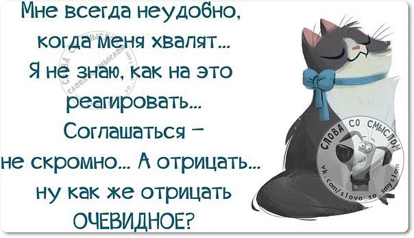 ~