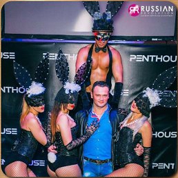 ���� ::�����::, ������ - ��������� 21 ���� 2017