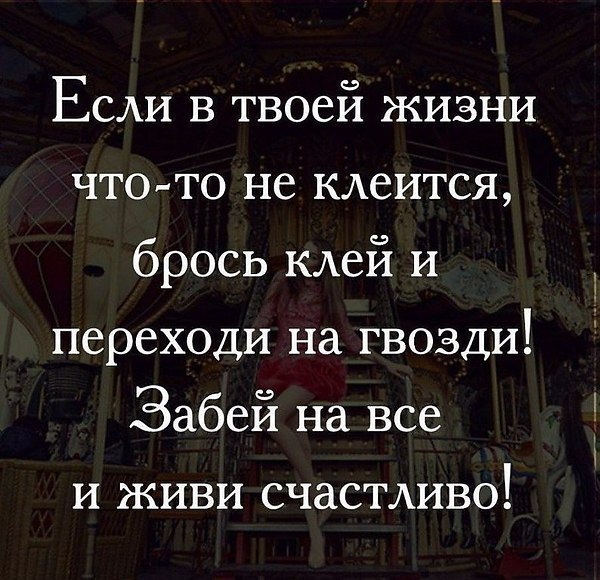 - 14  2017  19:28