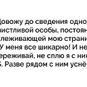 ���� ����������, ������ - ��������� 20 �������� 2017 � ������ ���� ����������