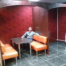 Eduard, �����, 46 ���