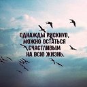 ���� ��������, �������, 55 ��� - ��������� 9 ������ 2017 � ������ ������ ��������
