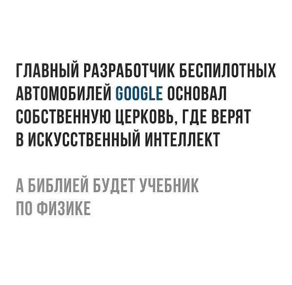    - 28  2017  22:09