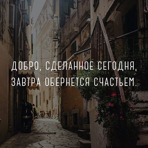����� �� ������� - 21 �������� 2017 � 23:34