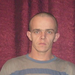 ϸ��, ����������, 45 ���