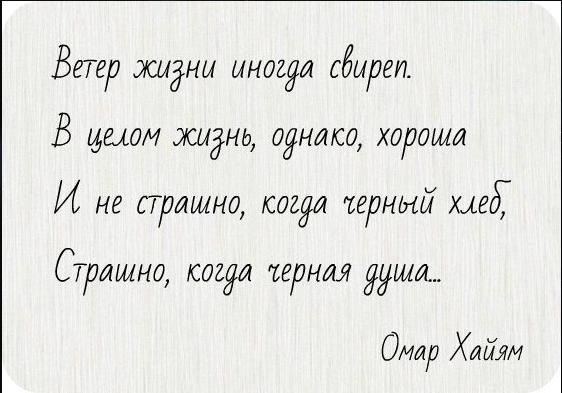       - 17  2017  17:39